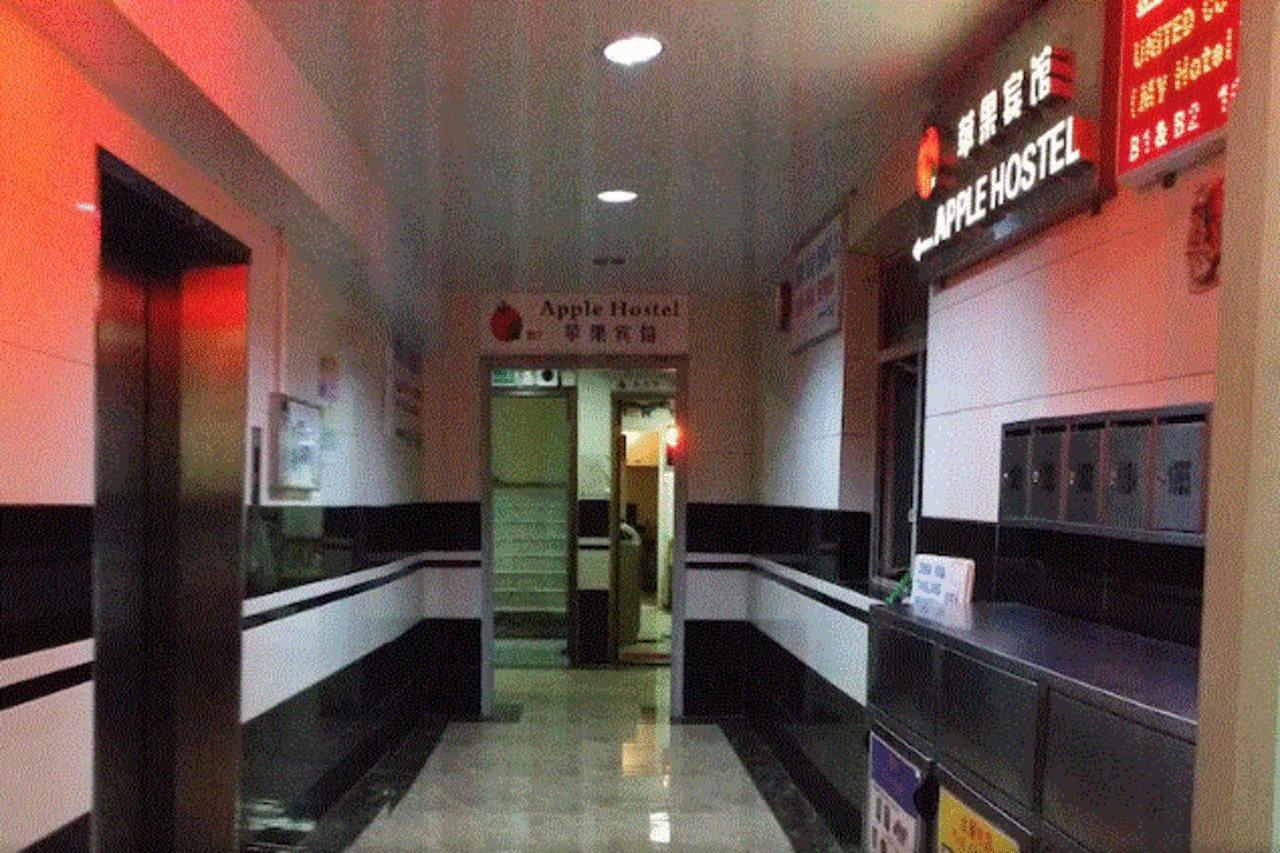 הונג קונג Apple Hostel מראה חיצוני תמונה